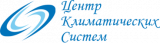 Центр Климатических Систем