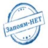 Честный нарколог