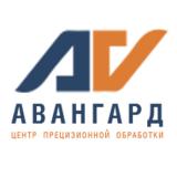 ЦПО Авангард