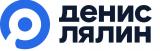 Денис Лялин