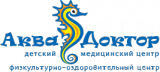 Детский медицинский центр «АКВА-ДОКТОР»