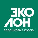 Эколон Порошковые Краски