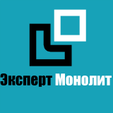 Эксперт Монолит