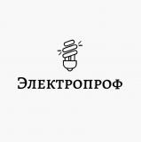 Электропроф	