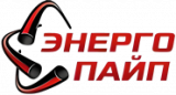 ЭнергоПайп