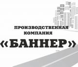 Фиарт Мастер