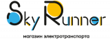 Фирменный магазин электротранспорта Sky Run