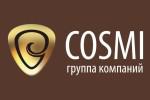 Группа компаний COSMI 