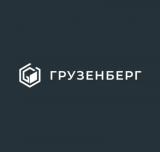 Грузенберг