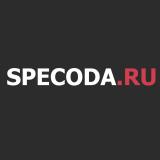 Интернет-магазин по продаже спецодежды оптом и в розницу OOO "Спецода"