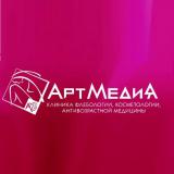 Клиника “АртМедиЯ”