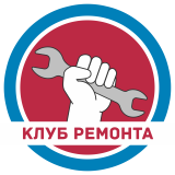 Клуб Ремонта 