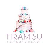 Кондитерская Tiramisu