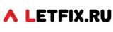 Летфикс