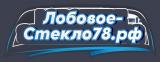 Лобовое Стекло 78 рф