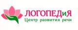 ЛогопедиЯ