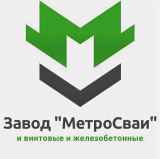 МЕТРОСТАЛЬ