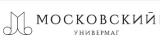 Московский