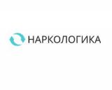 Наркологическая клиника «Наркологика»