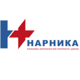 Нарника