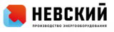 Невский