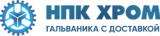 Хром