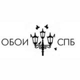 Обои СПБ