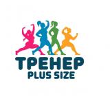 Онлайн занятия для женщин