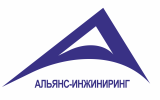 ООО "Альянс Инжиниринг"