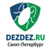 ООО "DezDez" Санкт-Петербург