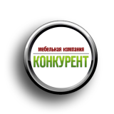 ООО Конкурент