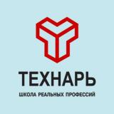 ООО «Школа реальных навыков Технарь»