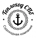 ООО «Теплоход СПб»