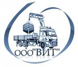 ООО "ВИТ"