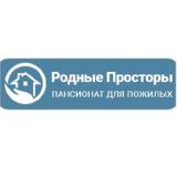 Пансионат для пожилых «Родные Просторы»