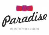 Paradise-promo