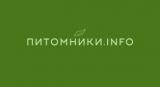 Питомники.info