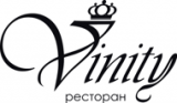 Ресторан Vinity 