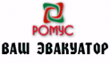 Ромус