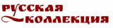 Русская Коллекция