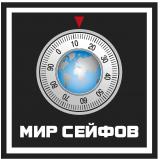 Салон МИР-СЕЙФОВ в Санкт-Петербурге