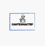 Сантехмастер	
