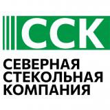 Северная стекольная компания (ССК)