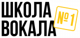 Школа вокала №1