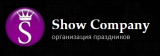 Show Company - организация праздников