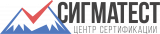 СигмаТест