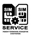 sim-sim-service