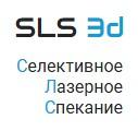 SLS 3D