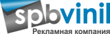 spbvinil
