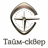 Тайм-Сквер - Онлайн-галерея Интерьерных настенных часов